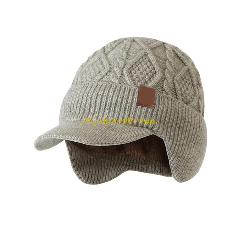 Outdoor Adventure For Adults - N5KE Cold Weather Knitted Baseball Hat