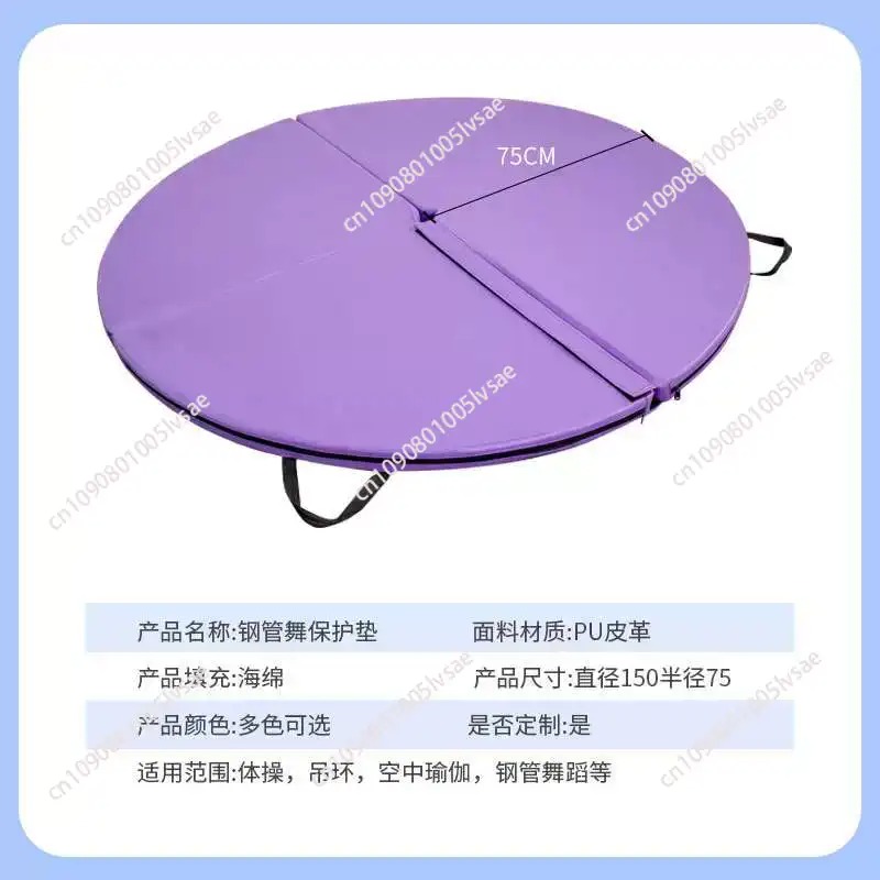 Crash Pad Folding - Pole Dance Crash Mat with Handles
