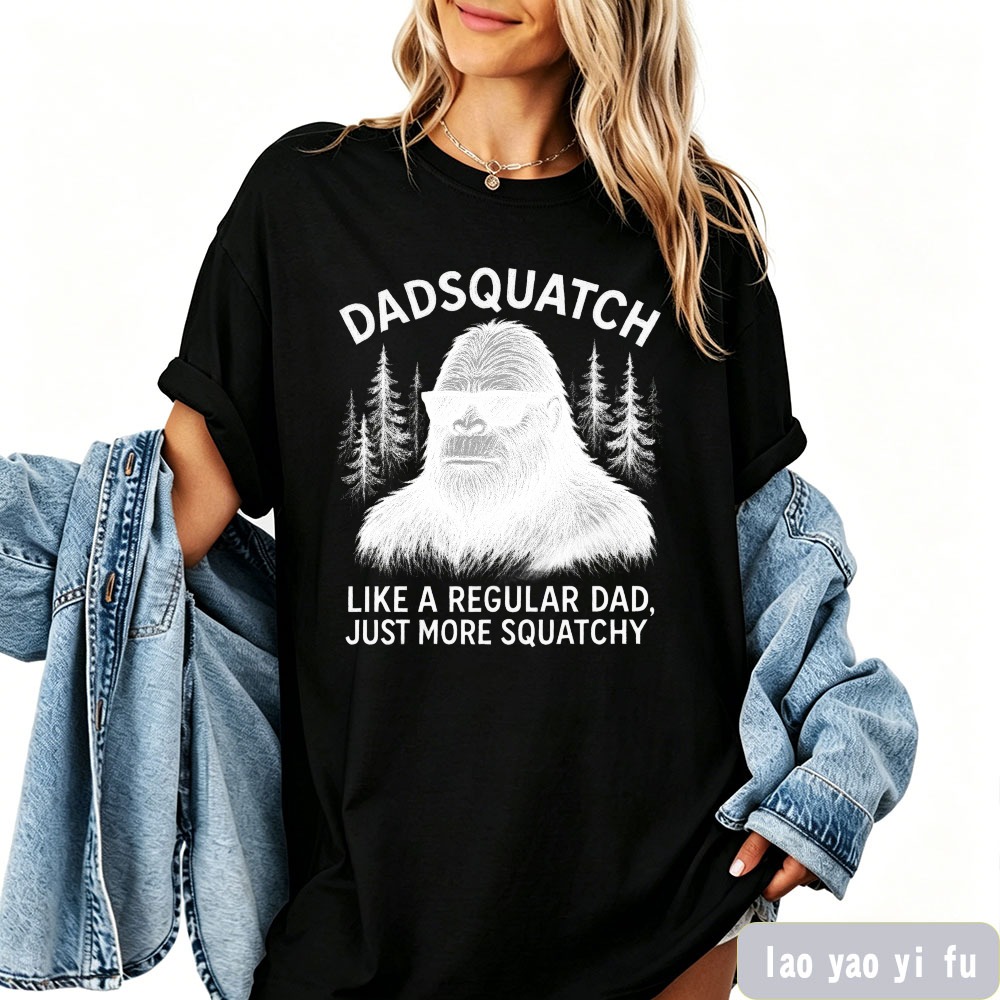 Funny Bigfoot Dad Gift Fashion - Outdoor Adventures Clothing 评论和价格
