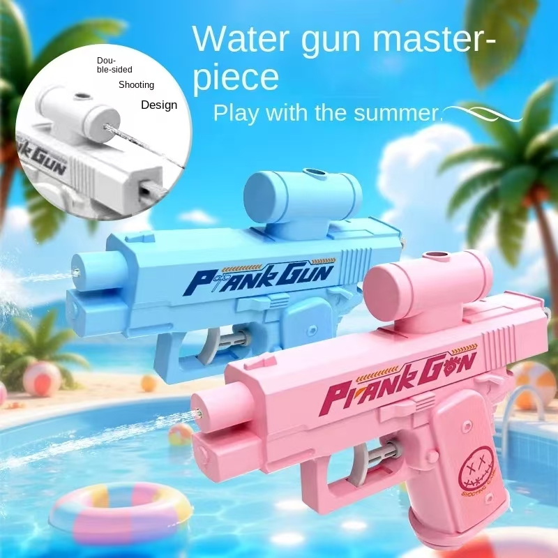 New Two-Way Water Gun Prank Wa - Outdoor Adventure Games 评论和价格