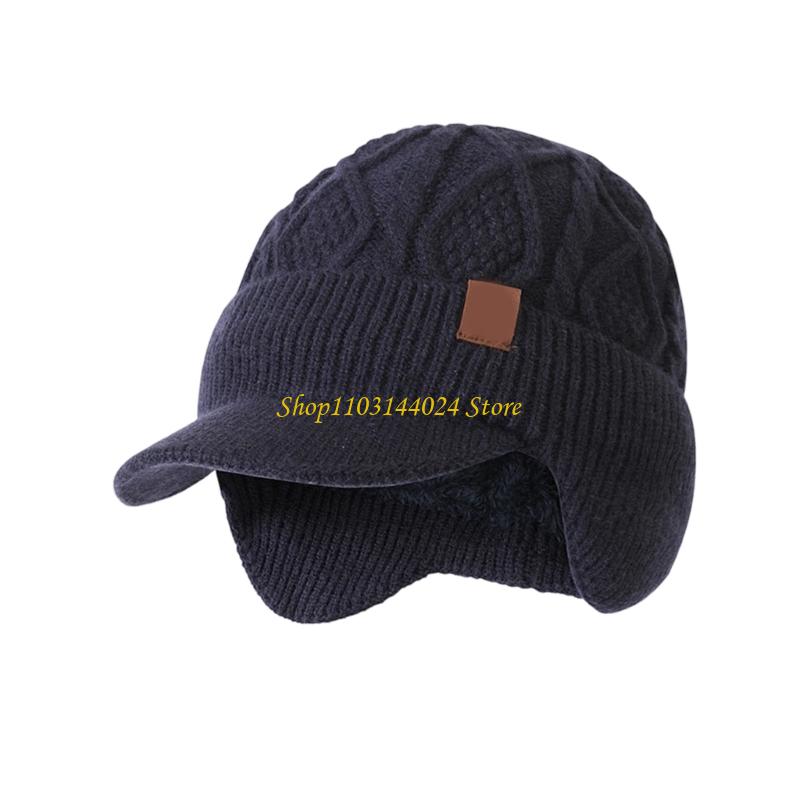 N5KE Cold Weather Knitted Base - Outdoor Adventure For Adults 评论和价格