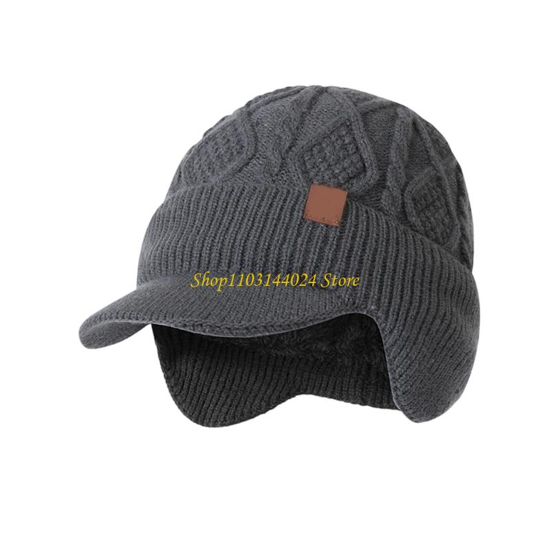 N5KE Cold Weather Knitted Base - Outdoor Adventure For Adults 评论和价格