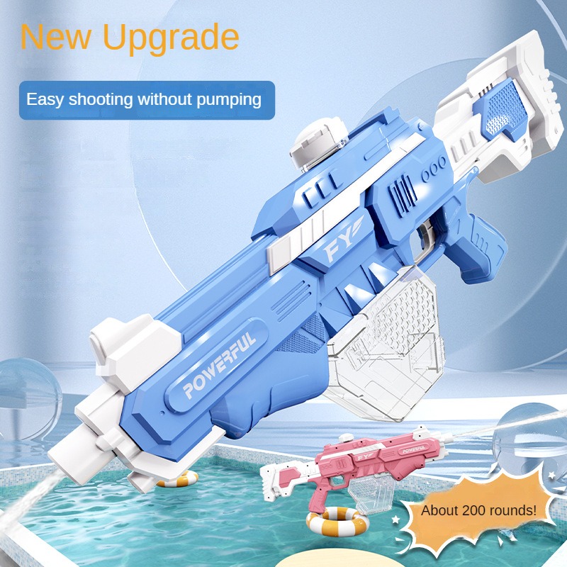 Children Electric Burst Water  - Outdoor Adventure Games 评论和价格